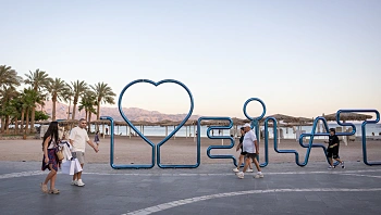 לאחר יותר מעשור: "אל על" מחזירה את הקו לאילת. כמה זה יעלה?