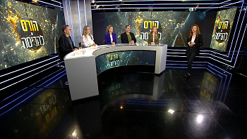 הורס או להריסה - פרק 6 המלא