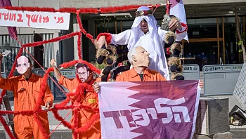 "חדרה לקודש הקודשים": ציר הכסף והחשד כי אוריך קיבל מאות אלפים