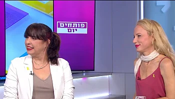 ״ המתמודדת יודעת שזו רק ההתחלה ״