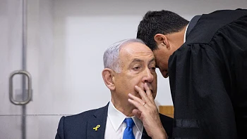 נתניהו ביקש הפסקה ארוכה בדיון בביהמ"ש: "בשל שיחה עם ויטקוף"