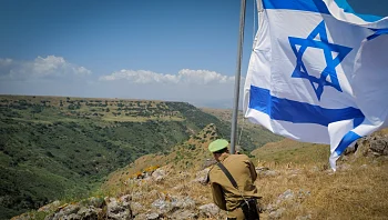 שרב, אובך וגשם: התחזית לקראת ימי הזיכרון והעצמאות