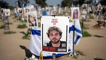 משפחתו של אלון אהל הציגה מתווה חדש: "פינוי הפצועים תמורת סיוע"