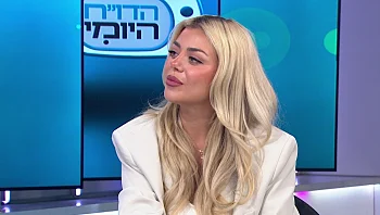 איך נשים איפור בצורה נכונה ככה שישמר לכל הערב- החגיגות וההופעות?