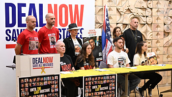 שורדי שבי פנו לטראמפ באנגלית: "תמשיך להילחם למען 59 החטופים"