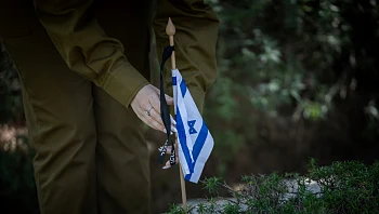 מתייחדים עם הנופלים, בצפירות ובטקסים: כל אירועי יום הזיכרון