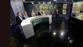 פרייבט קולקשן vip – השופטים בוחרים לבראד פיט