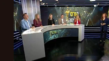 השופטים מדרגים: עיצוב בעץ