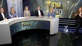 הורס או להריסה - פרק 7