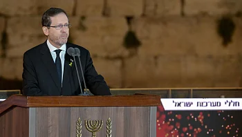 הנשיא הרצוג בטקס בכותל: "נשבע שלא ננוח עד להחזרת כל החטופים"