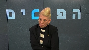 "אלה שחיים על הקיפוח מאמינים שביבי יגאל אותם, האשכנזי הזה"