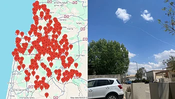 בפעם השניה היום: טיל חות'י שוגר לעבר חיפה והסביבה