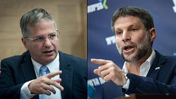 סמוטריץ' למורים: "תגלו אחריות לאומית"; קיש: "מצפה ממך למו"מ"