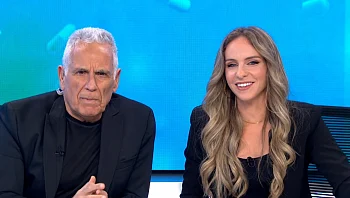 סטטוסקופ - פרק 252 המלא