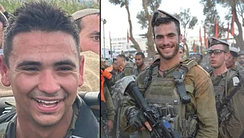 לוחמי יהל"ם סרן נועם רביד וסמ"ר יהלי שרור נפלו בפיצוץ פיר ברפיח