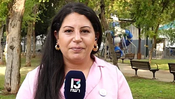 "אני לא מכירה מורה אחד שלא קם עם תחושת שליחות כל בוקר"