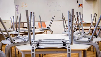 המורים דורשים: בטלו את החלטה לא להכיר בימי המחלה