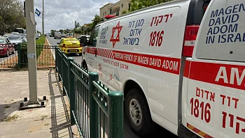 צעיר בן 19 נמשה ללא רוח חיים מנחל הירקון