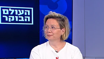 "הבנתי שצריך לנצל את הרגע הזה ולחפש את אימא"