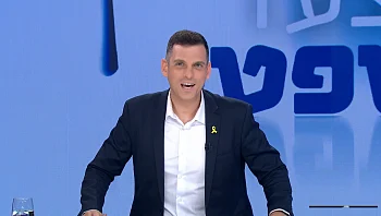 המצעד המשפטי - פרק 199 המלא