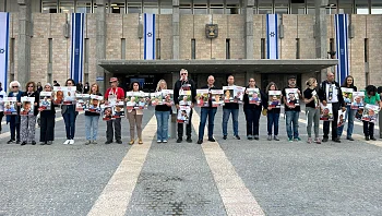 כנס הקיץ נפתח, משפחות חטופים מוחות בכנסת: "לא נוותר עליהם"