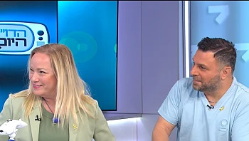 מטפל בכאבים – ללא תרופות, ללא תופעות לוואי