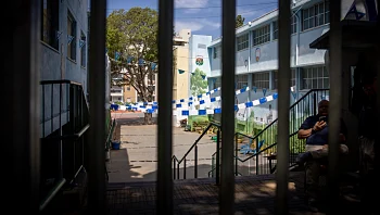 זינוק בתקציב ללימודי יהדות ומיצ"ב בתנ"ך: המהפכה של קיש נחשפת