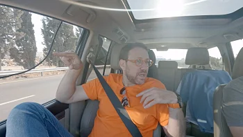 "מי ששולט היום במדינה זה אליטות כמוך": העימות של יהודה ואיל