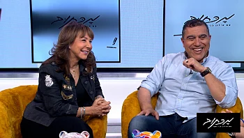 מכתוב עם אילון בן יוסף - פרק 25