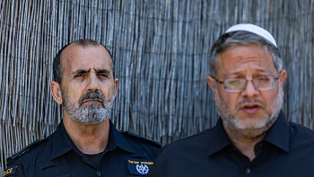 פיצוץ בין בין גביר למפכ"ל - וקצינים בכירים לא יקבלו דרגות