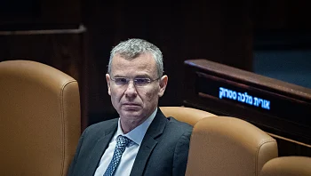 חסיד גור הואשם בהונאה - לוין מעכב הסגרתו לארצות הברית