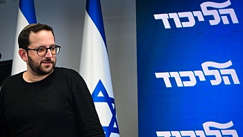 ערר המשטרה נדחה: יונתן אוריך ישוחרר ממעצר בית
