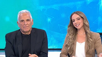 סטטוסקופ - פרק 253 המלא