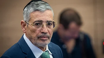 איומים וג'ובים: ההקלטות שחושפות את השחיתות במשרד הדתות