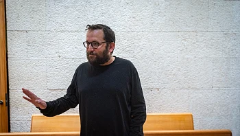 השופט שחרר את אוריך ממעצר בית, עיכוב ביצוע הוטל על ההחלטה