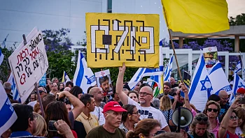 בשל המבוי הסתום במו"מ: המשלחת הישראלית כולה תחזור מקטר