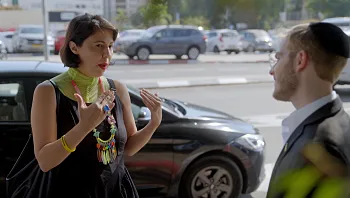 "אתם מגזר פריבילגי": מה קרה כשאורטל לקחה את חיליק ללשכת הגיוס?