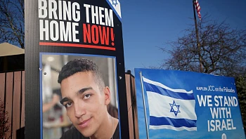 חמאס צפוי לשחרר את עידן אלכסנדר בח'אן יונס: "החלה ההפוגה"