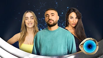 רוצים להפוך למיליונרים? זה היום בו הסיכויים שלכם גדלים משמעותית