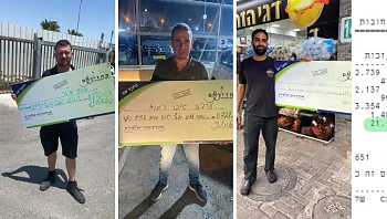 אנחנו נבדוק אם מגיע לכם החזרי מס - taxes-refund מחזירים לכם את הכסף מקופת המדינה