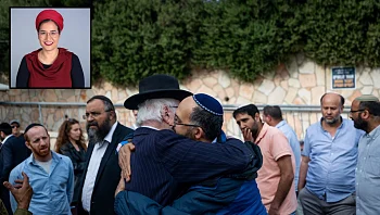 צאלה גז הובאה למנוחות: "נרצחה כשנסעה להביא אור לעולם"