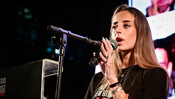 מייה שם התייחסה לאונס - וחשפה טראומה מהשבי: "מתקשה לנשום"