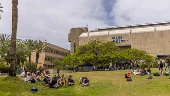 פרסום ראשון: המהלך של הממשלה נגד האוניברסיטאות