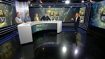 הורס או להריסה - פרק 10 המלא