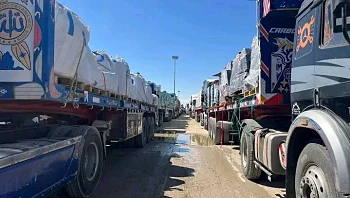 נתניהו על הכנסת הסיוע לרצועה: "אסור להגיע למצב של רעב"