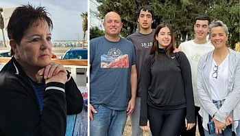 הלכה לעולמה תמר קוץ, שבנה וכל משפחתו נרצחו ב-7.10 בכפר עזה