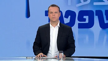 המצעד המשפטי - פרק 201 המלא
