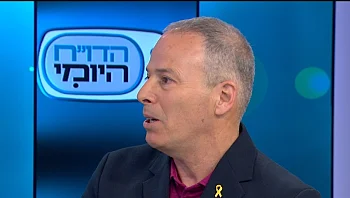 נבחרי הצרכנים לשנת 2025 – הבחירות של יותר מ-4,000 ישראלים