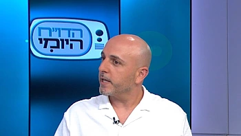 הקיץ בפתח: זה הזמן להסיר שיער – לצמיתות