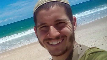 תחקיר ראשוני: יוסף יהודה חיראק נהרג מאש צה"ל בצפון הרצועה